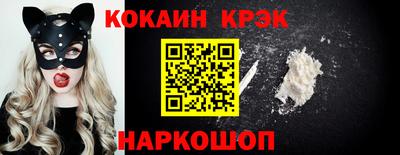 меф Рязань