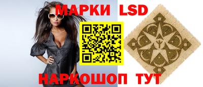 меф Рязань