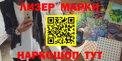 мяу мяу мука Рыбинск