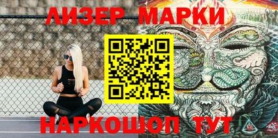 мяу мяу мука Рыбинск