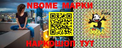 меф Рязань