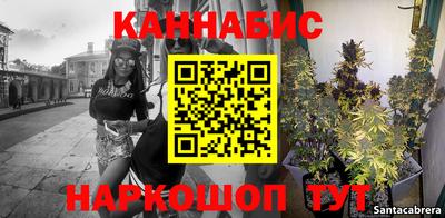 меф Рязань
