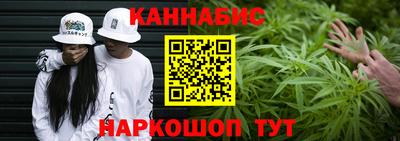 таблы Рузаевка