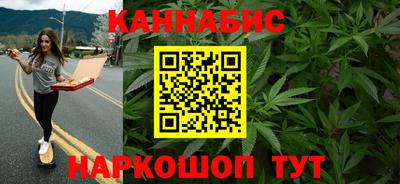 таблы Рузаевка