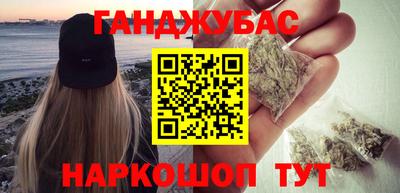 мяу мяу мука Рыбинск