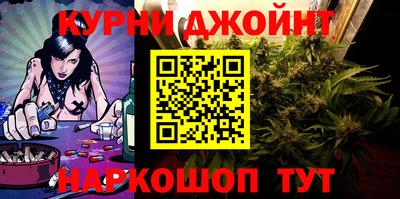 мяу мяу мука Рыбинск