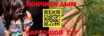 меф Рязань