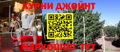 мяу мяу мука Рыбинск