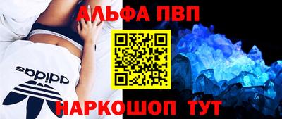 мяу мяу мука Рыбинск