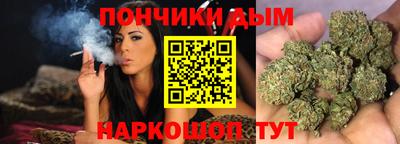мяу мяу мука Рыбинск