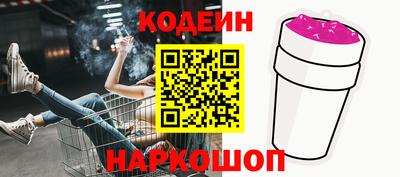 меф Рязань