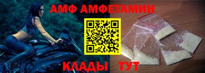 меф Рязань
