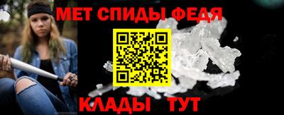 таблы Рузаевка