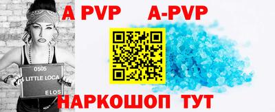 меф Рязань