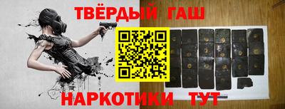 меф Рязань