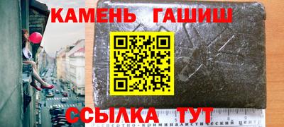 мяу мяу мука Рыбинск