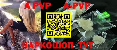 мяу мяу мука Рыбинск