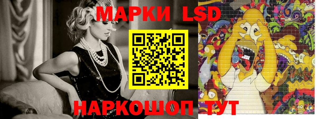Экстази Артём