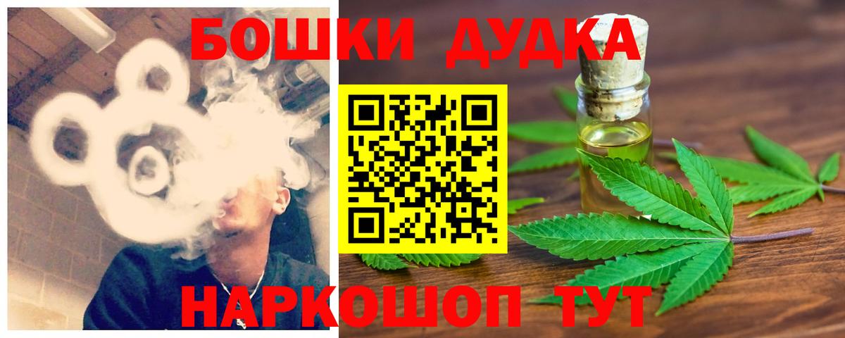 МАРИХУАНА VHQ Артём